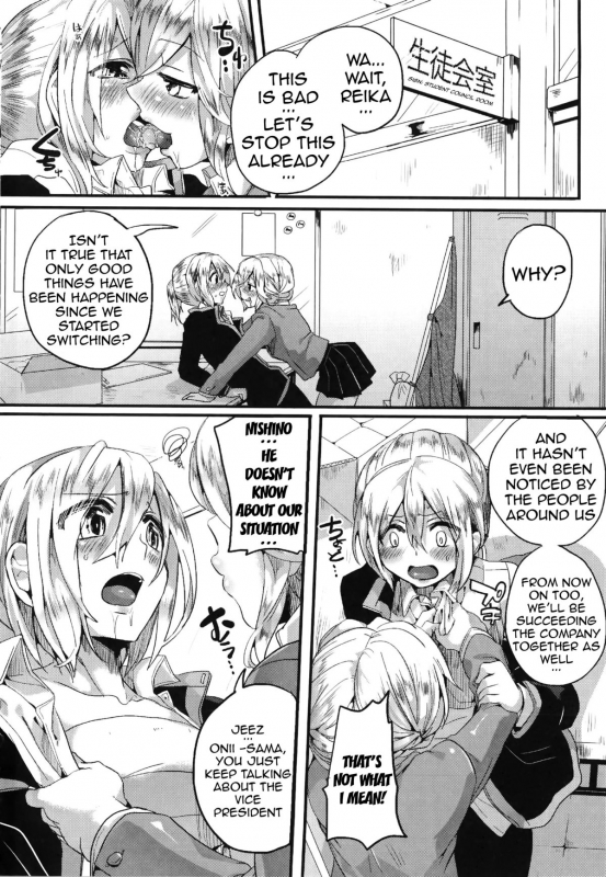 [Doumou] Sex nochi Ryouomoi  Reciprocal Love After Sex [English] {doujin-moe.us}_143