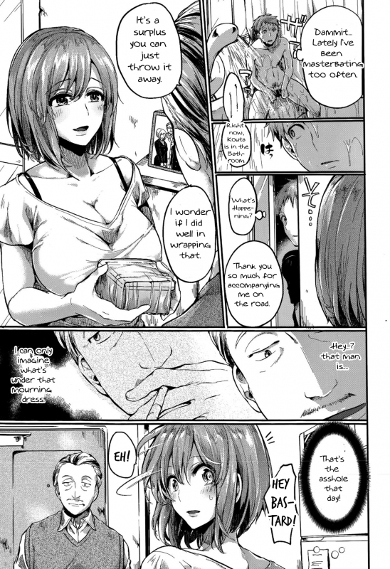 [Doumou] Suki Suki! Okaa-san (COMIC Shingeki 2015-07) [English] [aurawart]_04