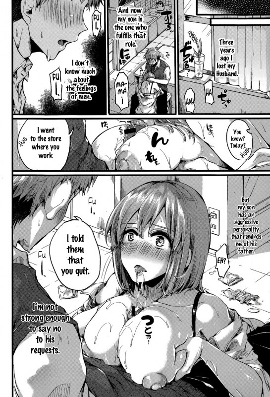 [Doumou] Suki Suki! Okaa-san (COMIC Shingeki 2015-07) [English] [aurawart]_26