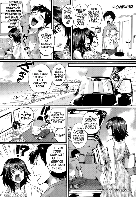 [Doumou] Suki Suki! Onee-chan + Bridal Chapter + -after story- [English] [Life4Kaoru]_05