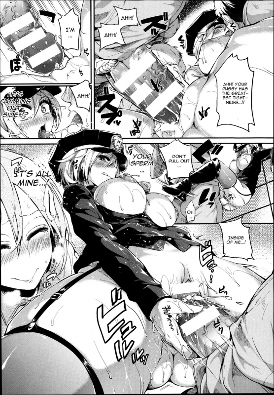 [Doumou] TS Prison (COMIC Unreal 2014-08 Vol. 50) [English] [CGrascal]_26