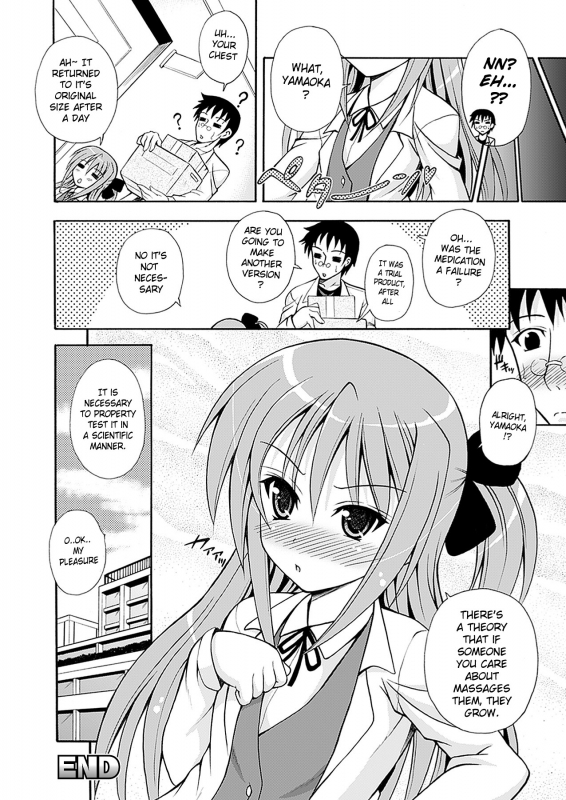 [Dowarukofu] Narikiri Tsun Dorei [English] [doujin-moe.us]_078