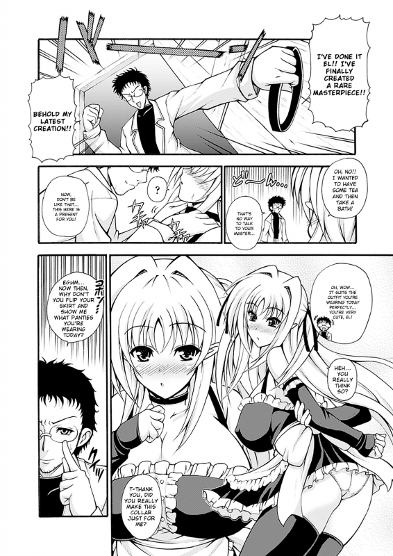 [Dowarukofu] Narikiri Tsun Dorei [English] [doujin-moe.us]_080