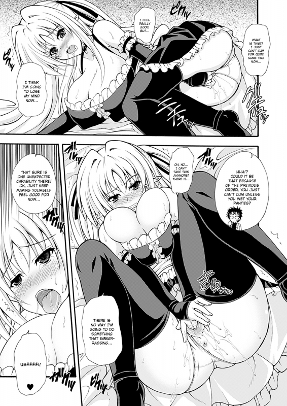 [Dowarukofu] Narikiri Tsun Dorei [English] [doujin-moe.us]_085