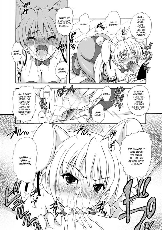 [Dowarukofu] Narikiri Tsun Dorei [English] [doujin-moe.us]_103