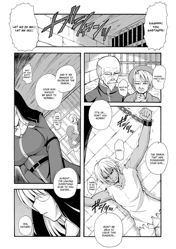 [Dowarukofu] Narikiri Tsun Dorei [English] [doujin-moe.us]_119