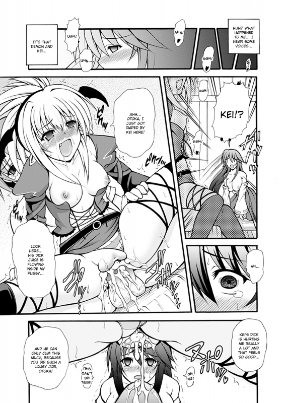 [Dowarukofu] Narikiri Tsun Dorei [English] [doujin-moe.us]_145