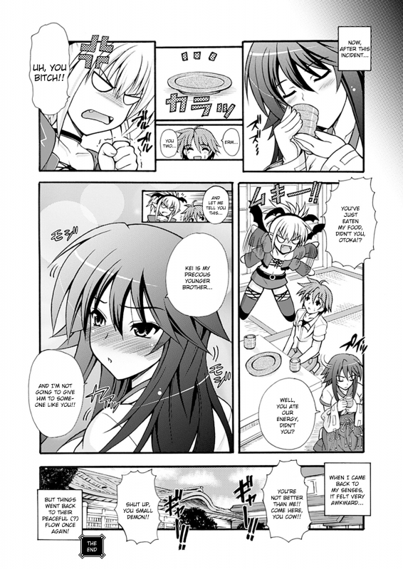 [Dowarukofu] Narikiri Tsun Dorei [English] [doujin-moe.us]_152