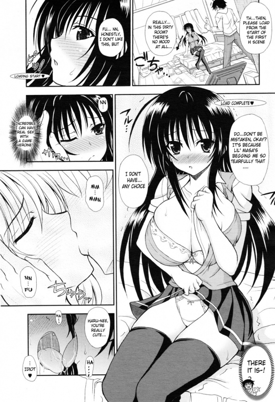 [Dowarukofu] Personal Girl (Comic Unreal 2010-04 Vol.24) [English] {Doujin-Moe.us} [Decensored]_04