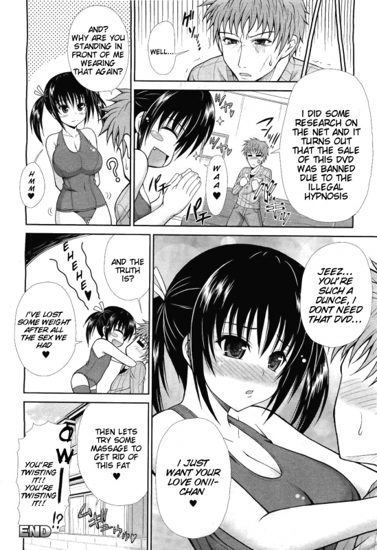 [Dowarukofu] Saimin Boost Camp  Boost Camp the Hyper Hypnosis (COMIC Unreal 2011-04 Vol.3_15