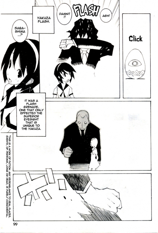 [Dowman Sayman] 1972 [English] [thetsuuyaku]_02