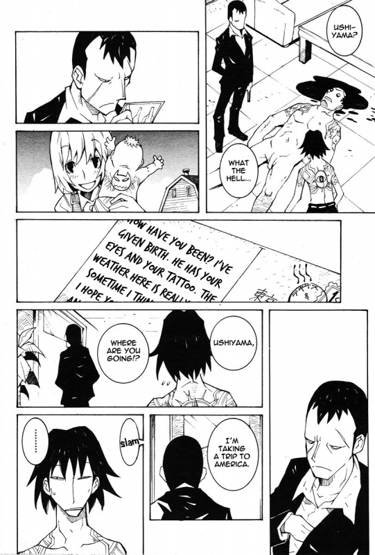 [Dowman Sayman] 1972 [English] [thetsuuyaku]_11