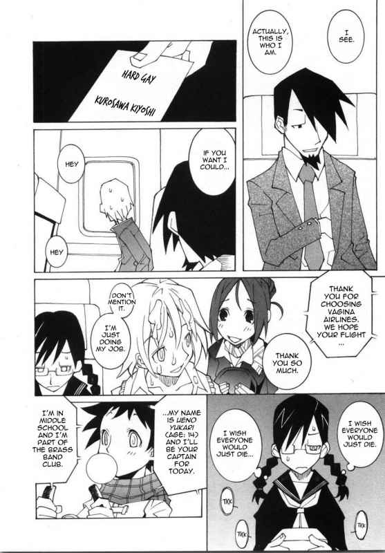 [Dowman Sayman] Airport '05 [English] [thetsuuyaku]_1