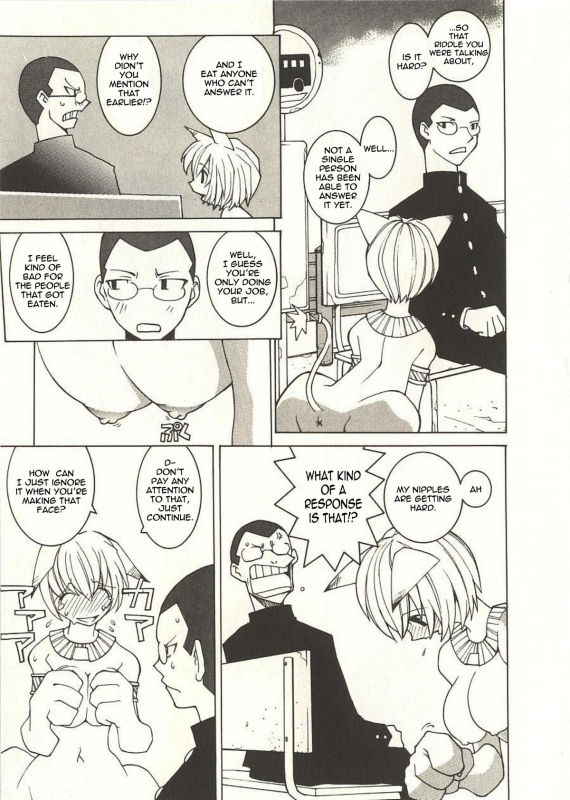 [Dowman Sayman] Chikai no Basho  The Price of a Oath (Seihonnou to Suibakusen) [English] [thetsuuyaku]_2