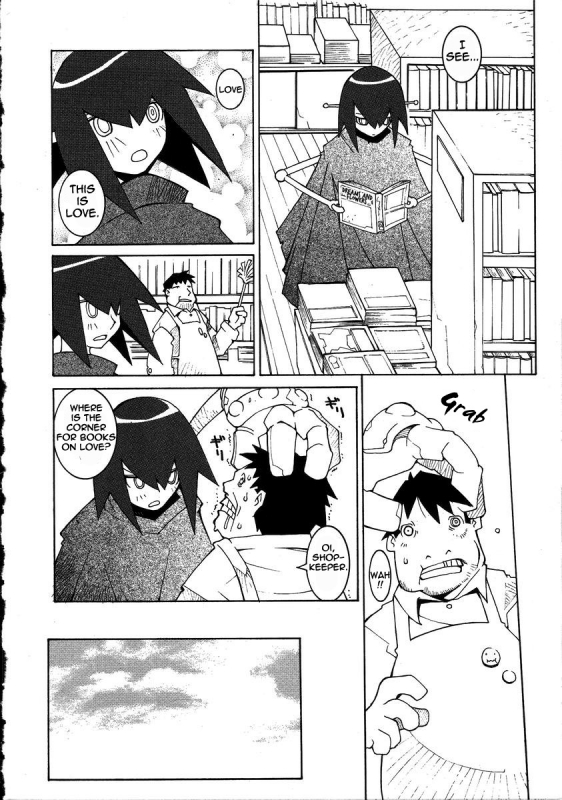 [Dowman Sayman] DAI-TETSUJIN [English]_03