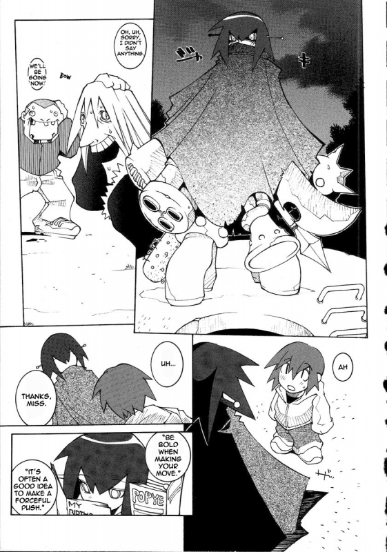 [Dowman Sayman] DAI-TETSUJIN [English]_06