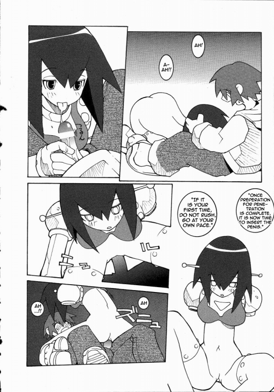 [Dowman Sayman] DAI-TETSUJIN [English]_09