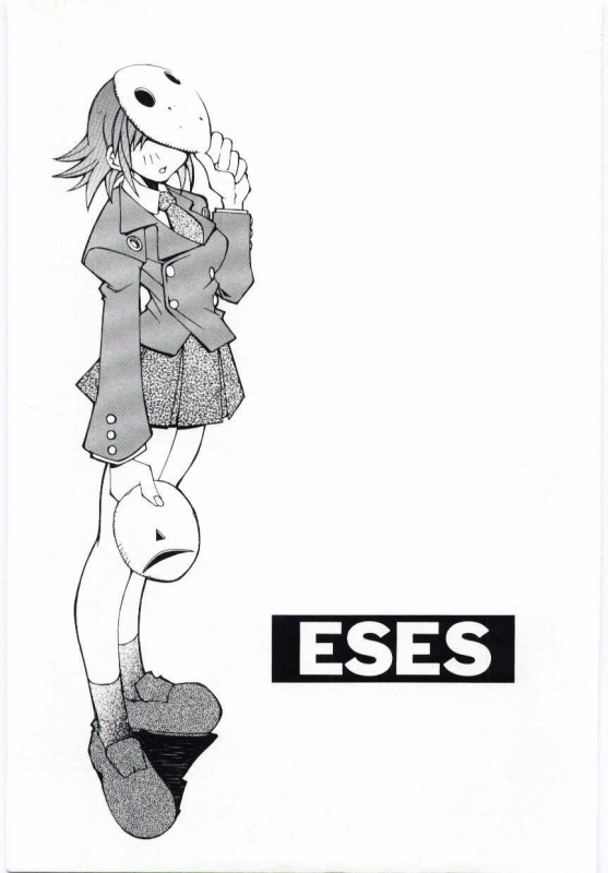 [Dowman Sayman] ESES [English]_00