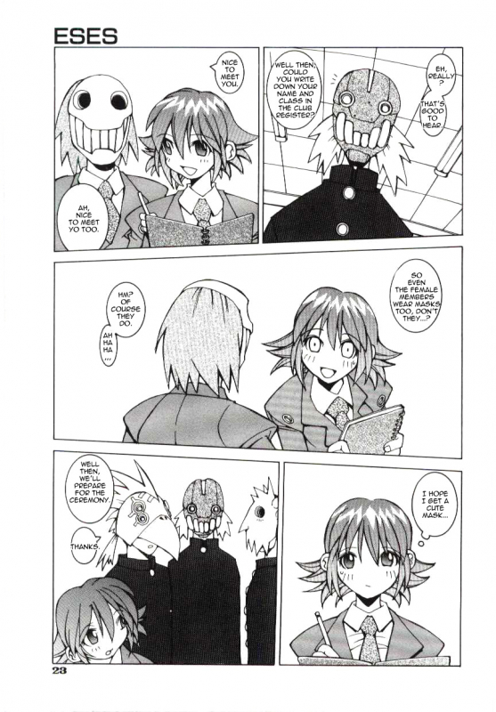 [Dowman Sayman] ESES [English]_04