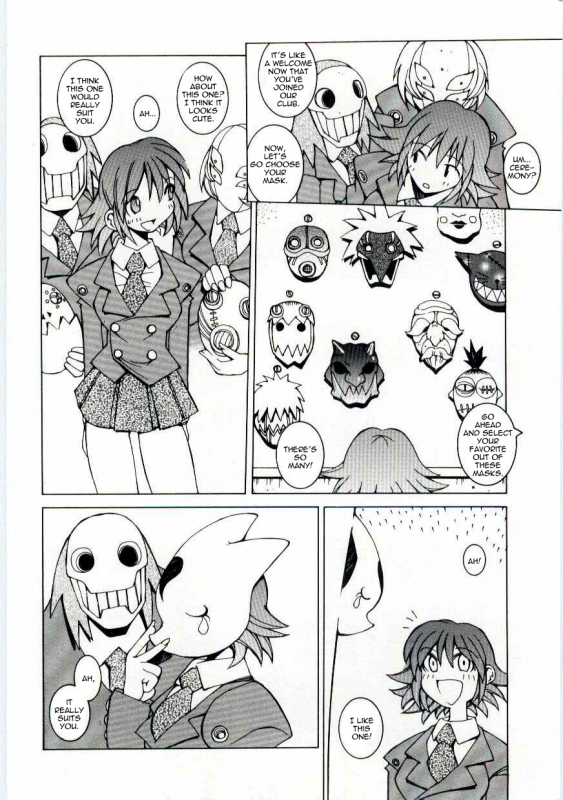 [Dowman Sayman] ESES [English]_05
