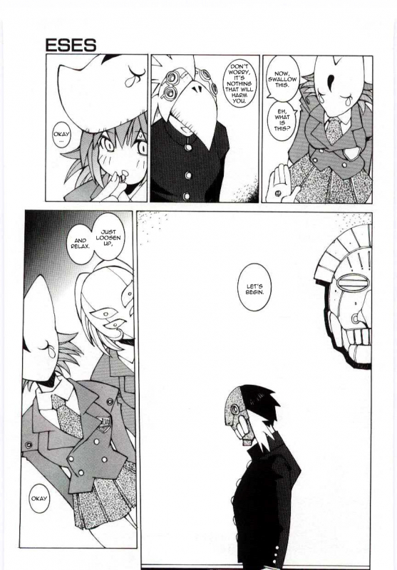 [Dowman Sayman] ESES [English]_06