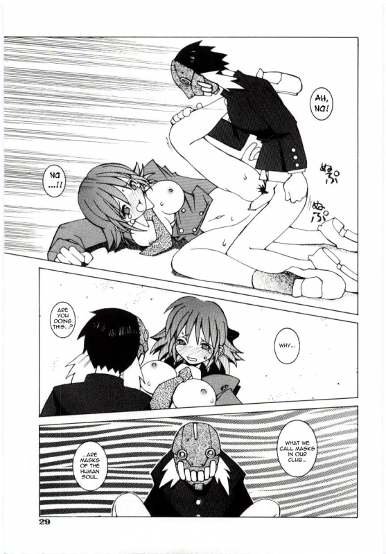 [Dowman Sayman] ESES [English]_10