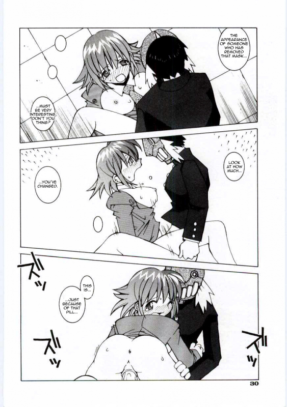 [Dowman Sayman] ESES [English]_11