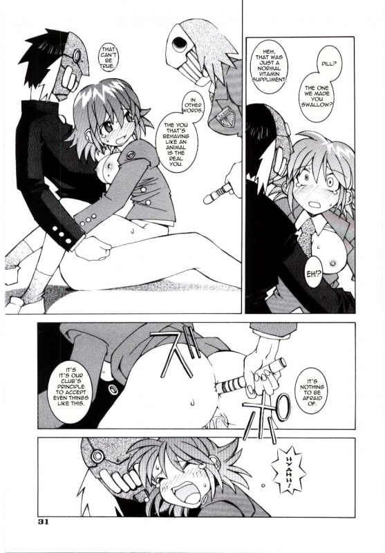 [Dowman Sayman] ESES [English]_12