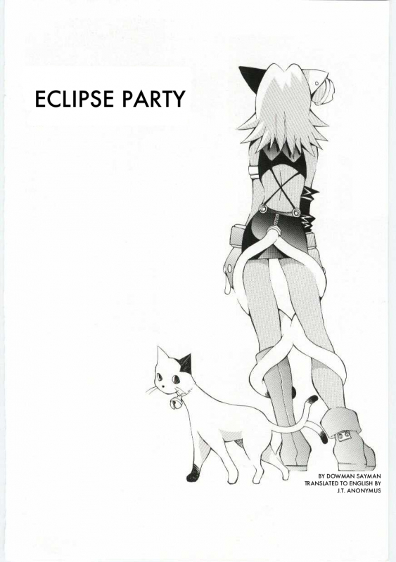 [Dowman Sayman] Eclipse Party [Translated][ENG]_01