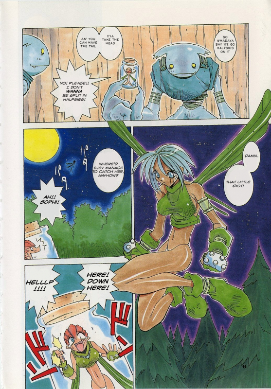 [Dowman Sayman] Ever Green (VAVA) [English] [J.T. Anonymus]_03