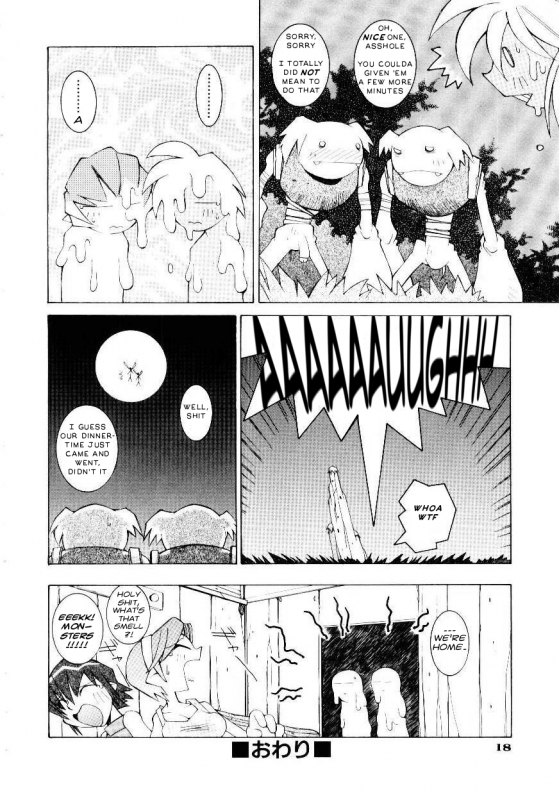 [Dowman Sayman] Ever Green (VAVA) [English] [J.T. Anonymus]_15