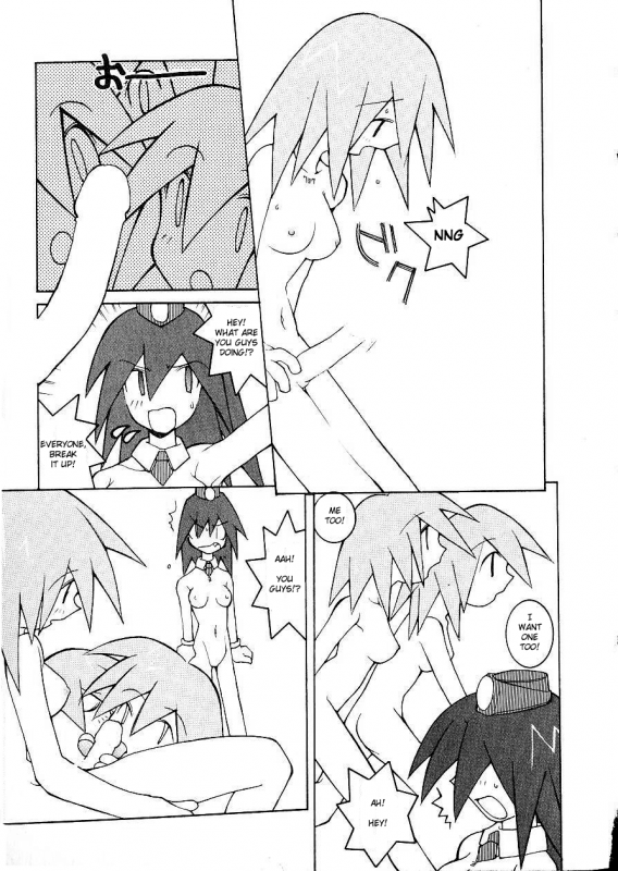 [Dowman Sayman] Fake Fur (Seihonnou to Suibakusen) [English] [Super-Magnet Scans]_06