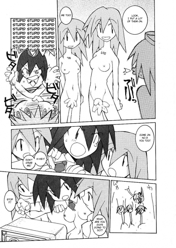 [Dowman Sayman] Fake Fur (Seihonnou to Suibakusen) [English] [Super-Magnet Scans]_08