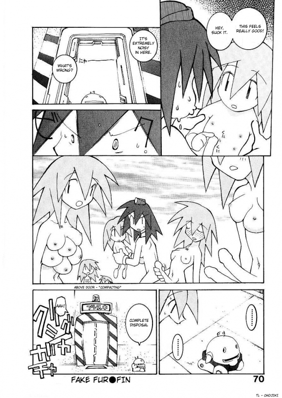 [Dowman Sayman] Fake Fur (Seihonnou to Suibakusen) [English] [Super-Magnet Scans]_15