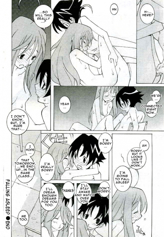 [Dowman Sayman] Falling Asleep [English] [thetsuuyaku]_3