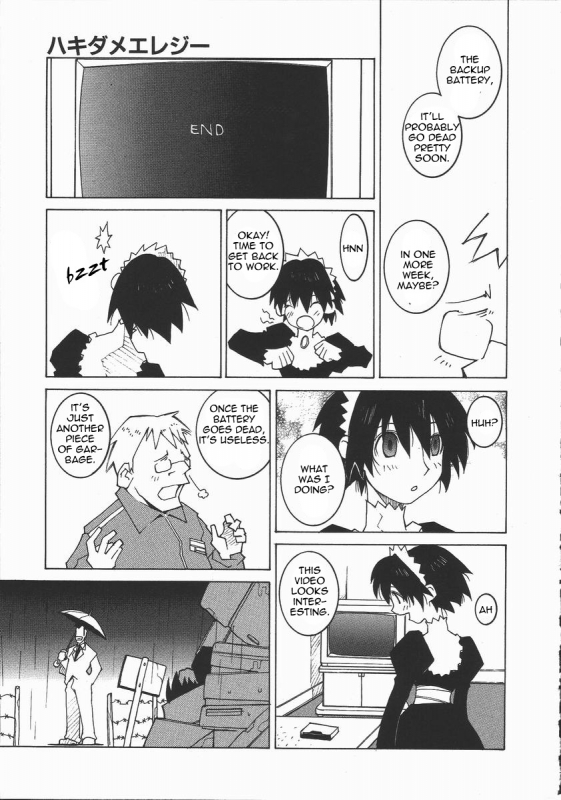 [Dowman Sayman] Garbage Pile Elegy [English]_06