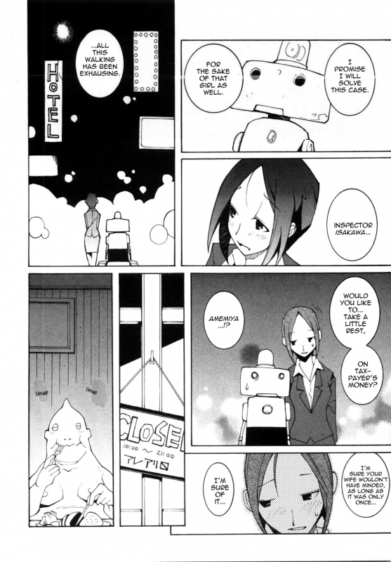 [Dowman Sayman] Gluttony [English] [thetsuuyaku]_1
