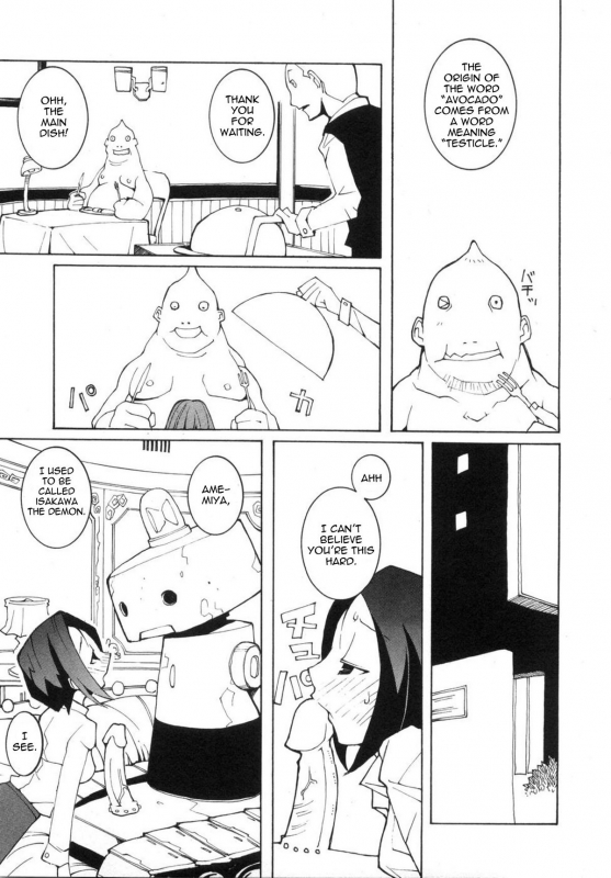 [Dowman Sayman] Gluttony [English] [thetsuuyaku]_2