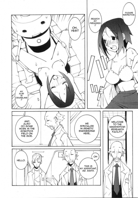 [Dowman Sayman] Gluttony [English] [thetsuuyaku]_3