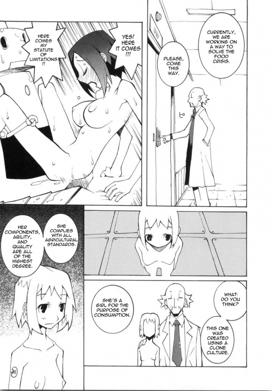 [Dowman Sayman] Gluttony [English] [thetsuuyaku]_4