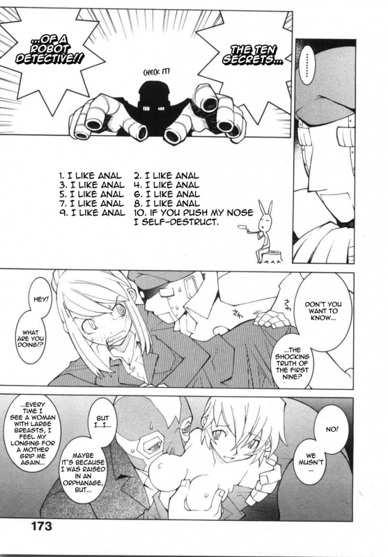 [Dowman Sayman] Hotel Jism [English] [thetsuuyaku]_06