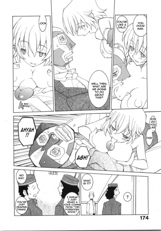[Dowman Sayman] Hotel Jism [English] [thetsuuyaku]_07