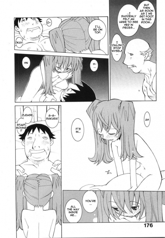 [Dowman Sayman] Hotel Jism [English] [thetsuuyaku]_09