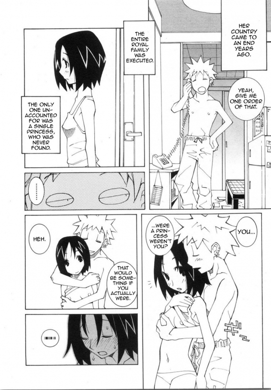 [Dowman Sayman] I Have a Car and a Telephone, But... [English] [thetsuuyaku]_1