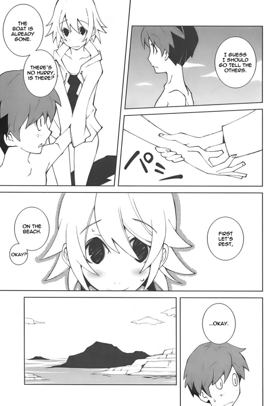 [Dowman Sayman] Island [English]_02