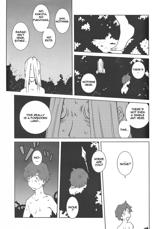 [Dowman Sayman] Island [English]_12
