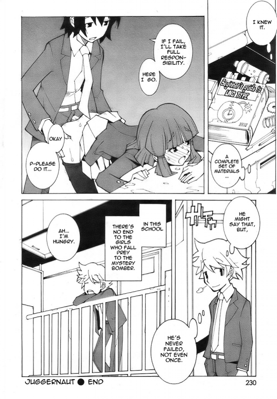 [Dowman Sayman] Juggernaut [English] [thetsuuyaku]_3