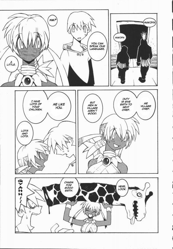 [Dowman Sayman] Kongari  Well-Done (Kaede) [English] [thetsuuyaku]_08