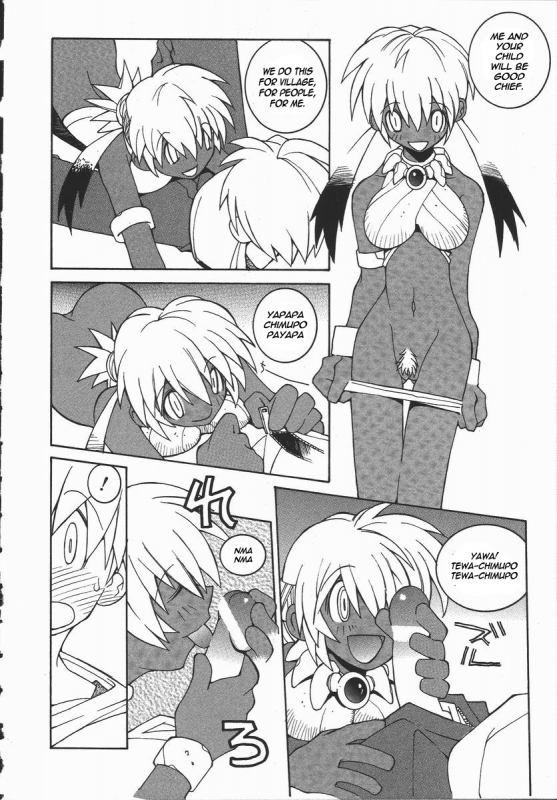 [Dowman Sayman] Kongari  Well-Done (Kaede) [English] [thetsuuyaku]_09