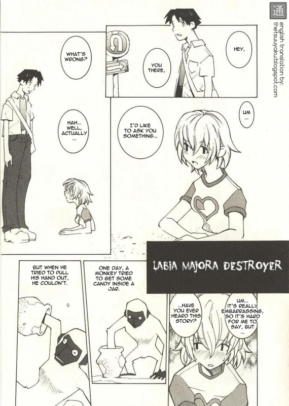 [Dowman Sayman] Labia Majora Destroyer [English] [thetsuuyaku]_0